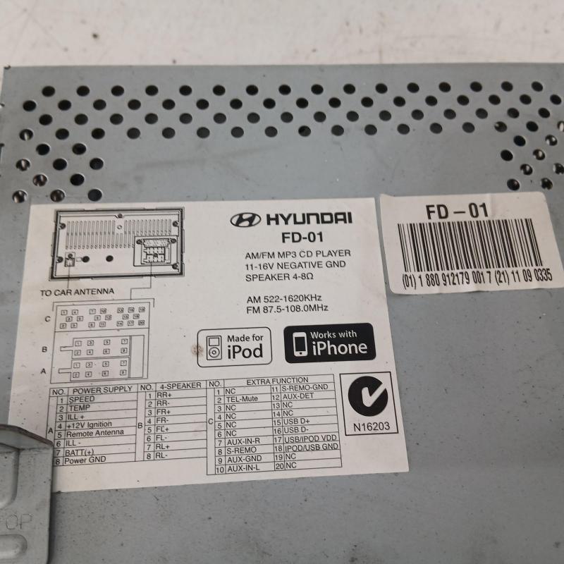 stereo/head unit