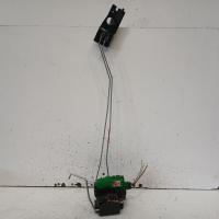 door/boot/gate lock