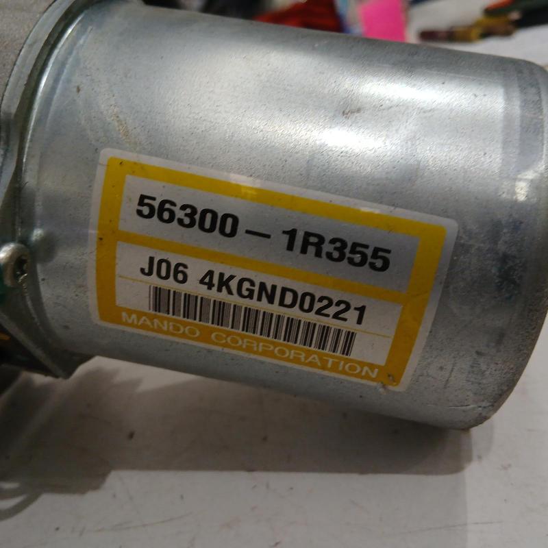 steering column