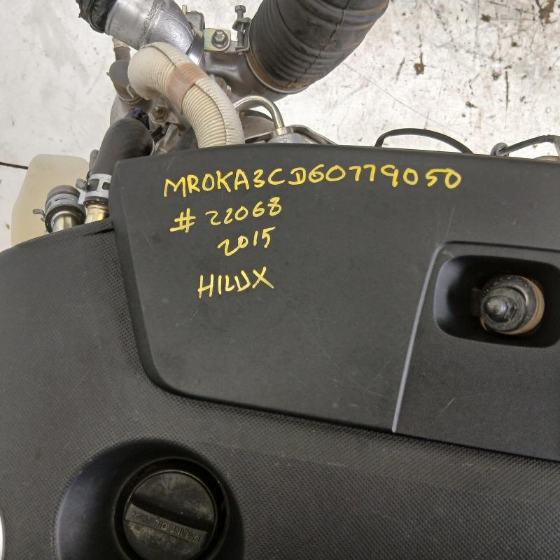 engine