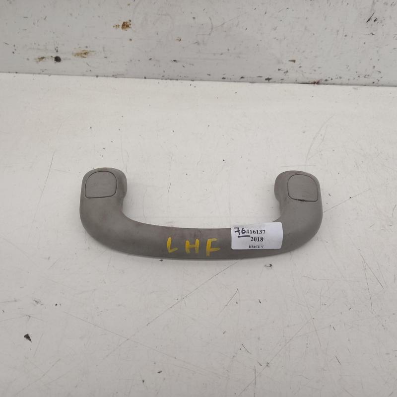 grab handle