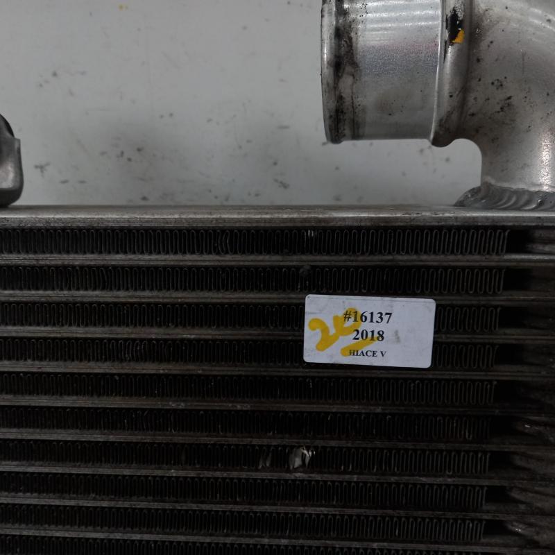 intercooler