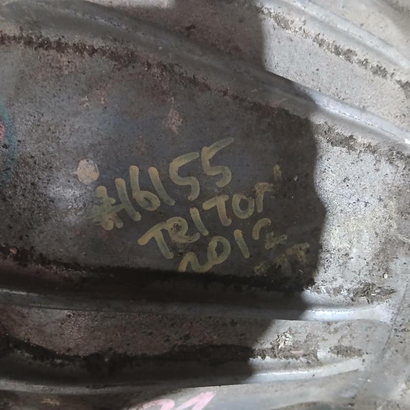 transmission/gearbox