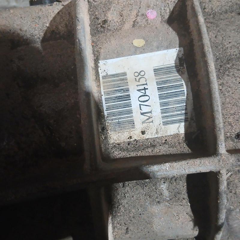transmission/gearbox