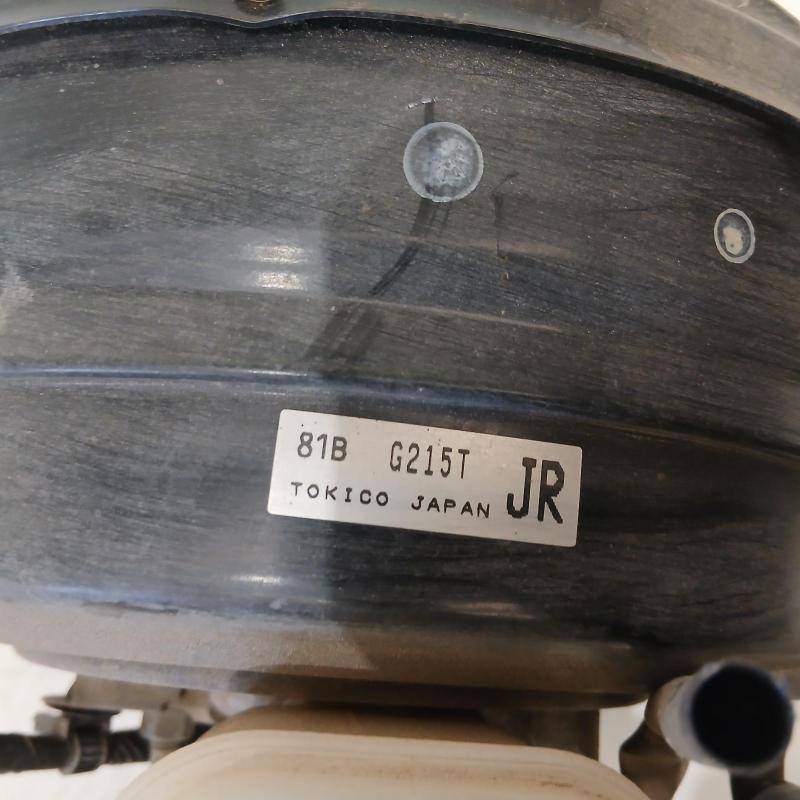 brake booster