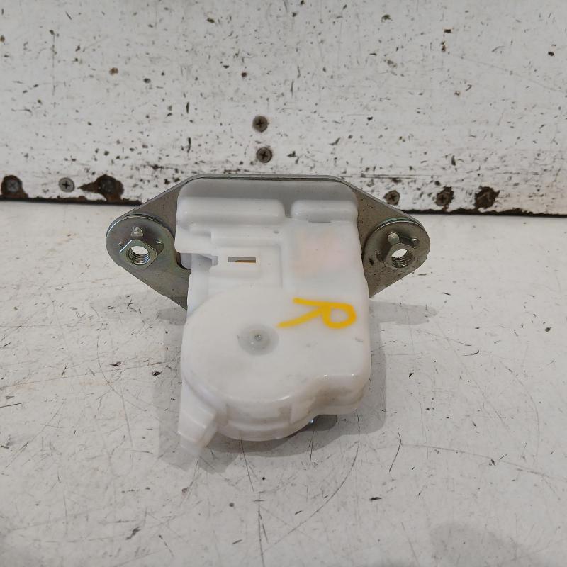 door/boot/gate lock
