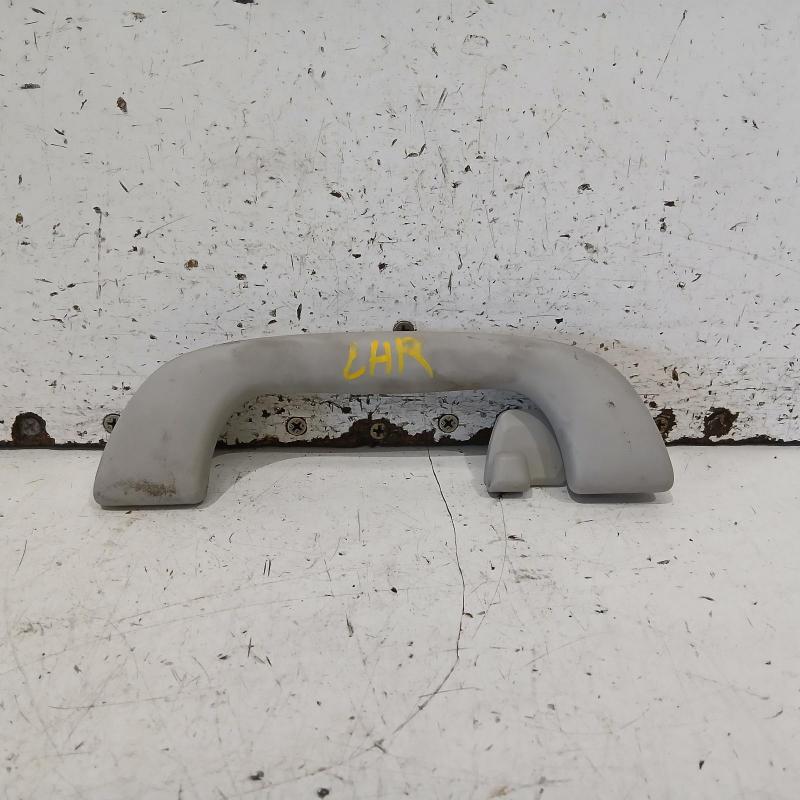 grab handle