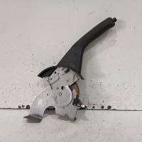 handbrake lever