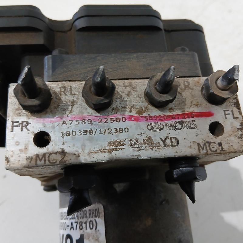 abs pump/modulator