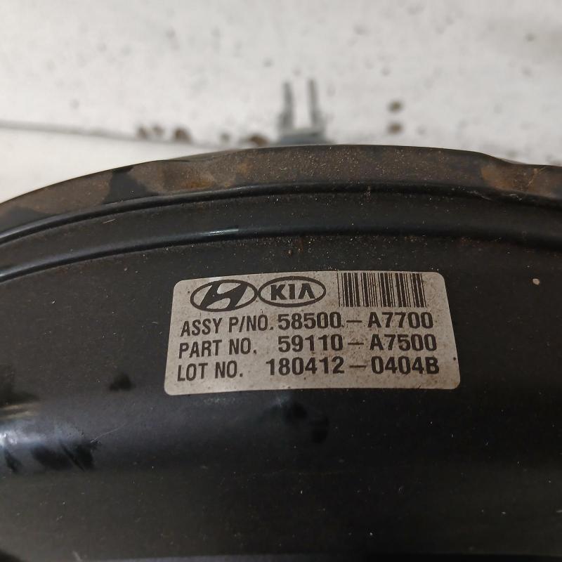 brake booster