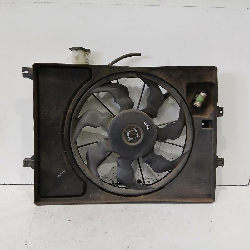 fan