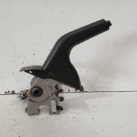 handbrake lever