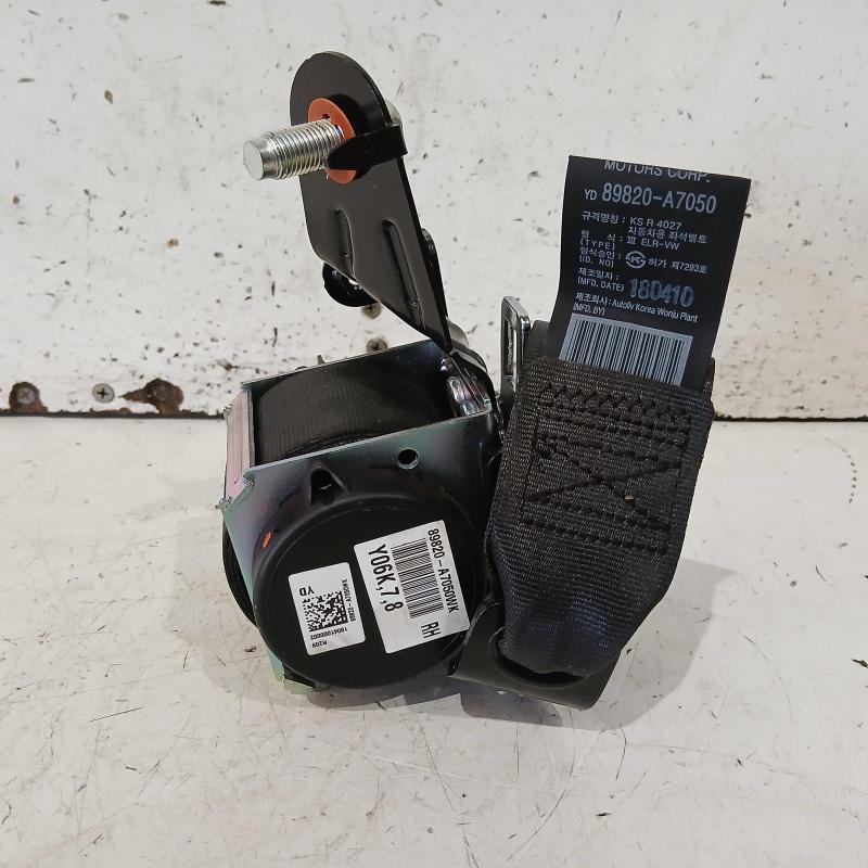 seat belt stalk