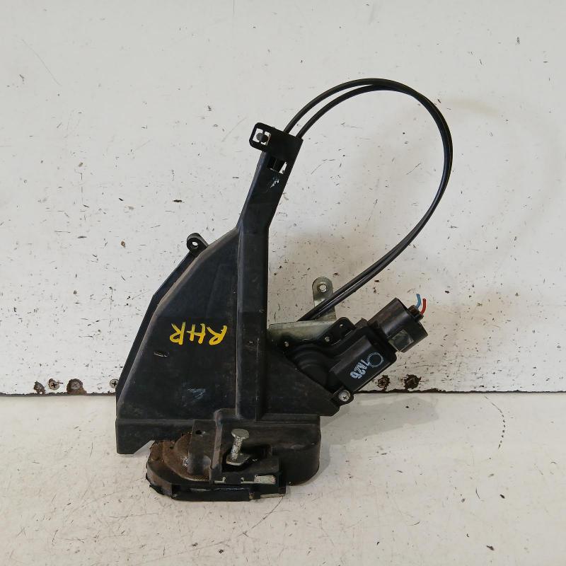door/boot/gate lock