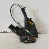 door/boot/gate lock