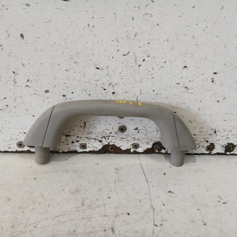 grab handle