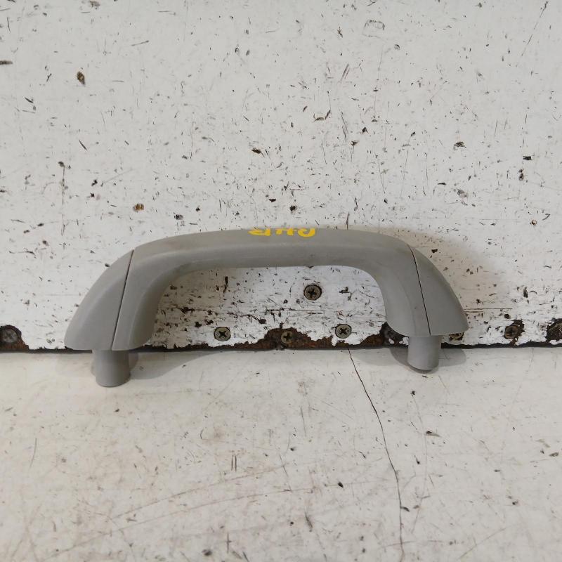 grab handle