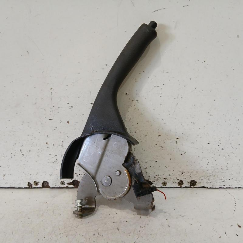 handbrake lever