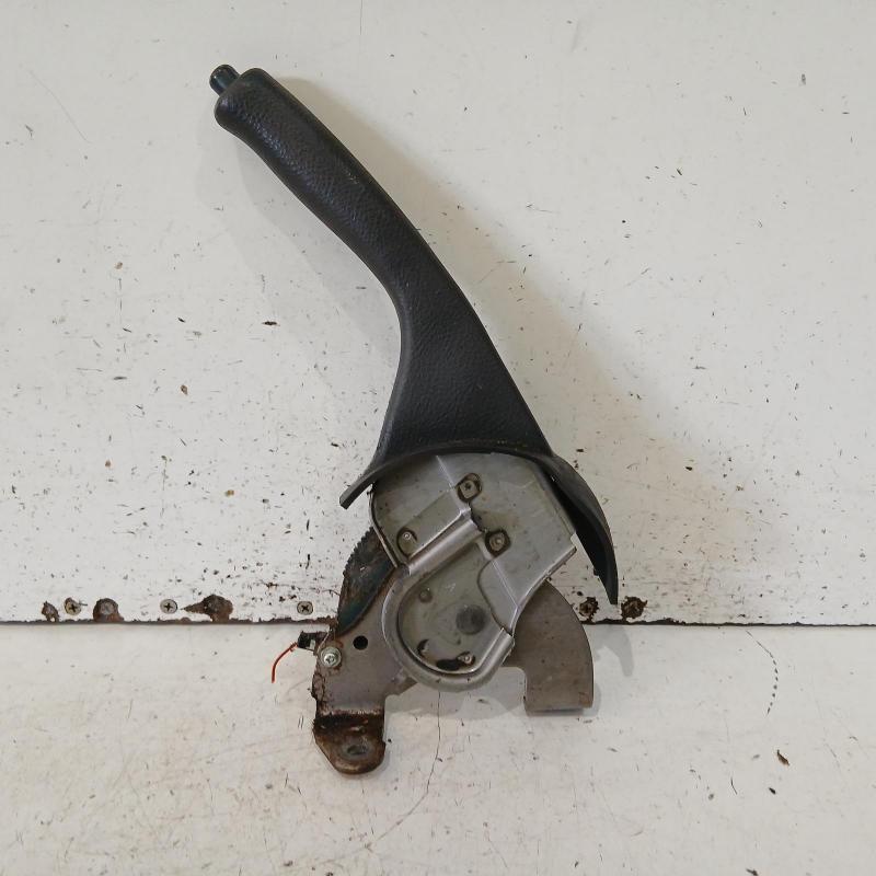 handbrake lever
