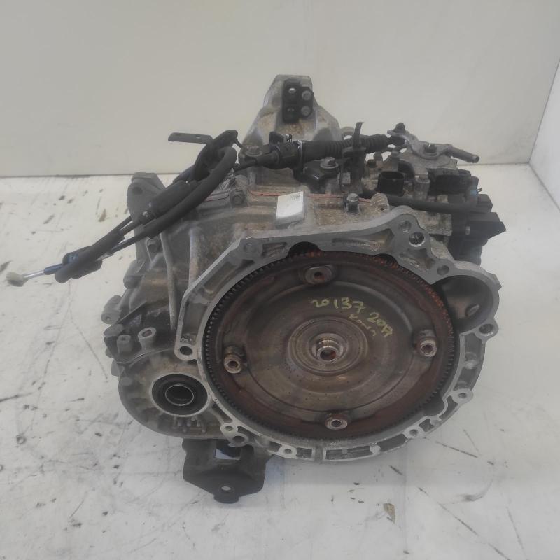 transmission/gearbox