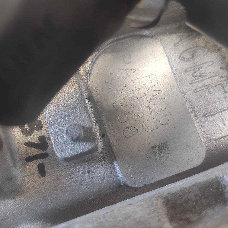 transmission/gearbox