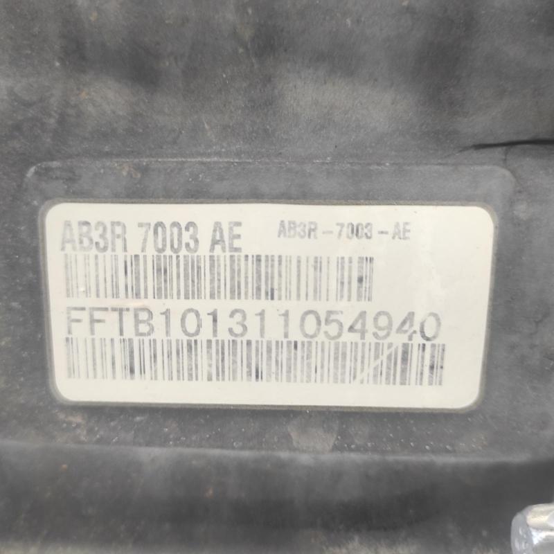 transmission/gearbox