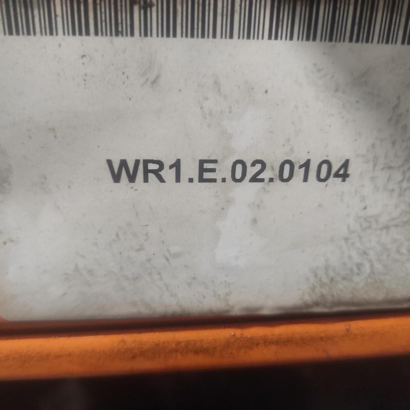 transmission/gearbox