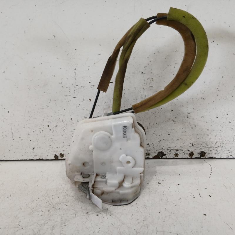 door/boot/gate lock