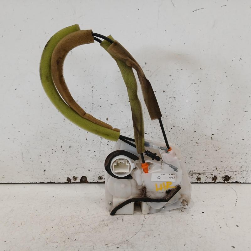 door/boot/gate lock