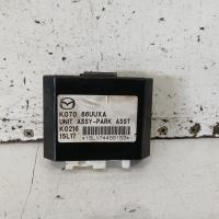 miscellaneous switch relay