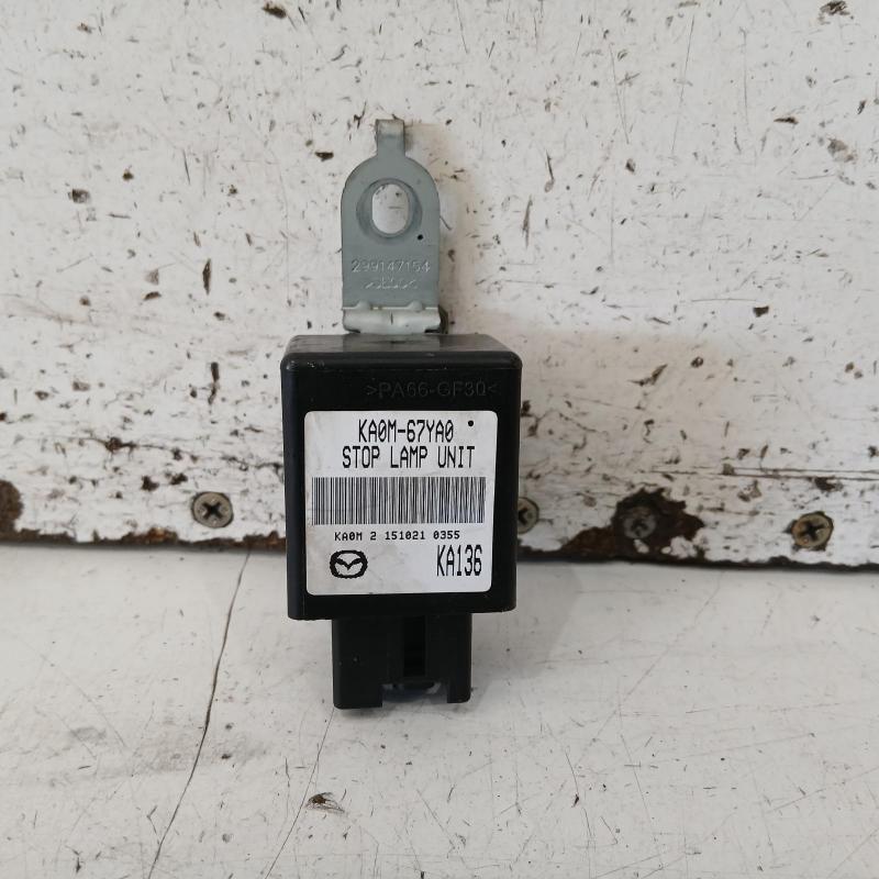miscellaneous switch relay