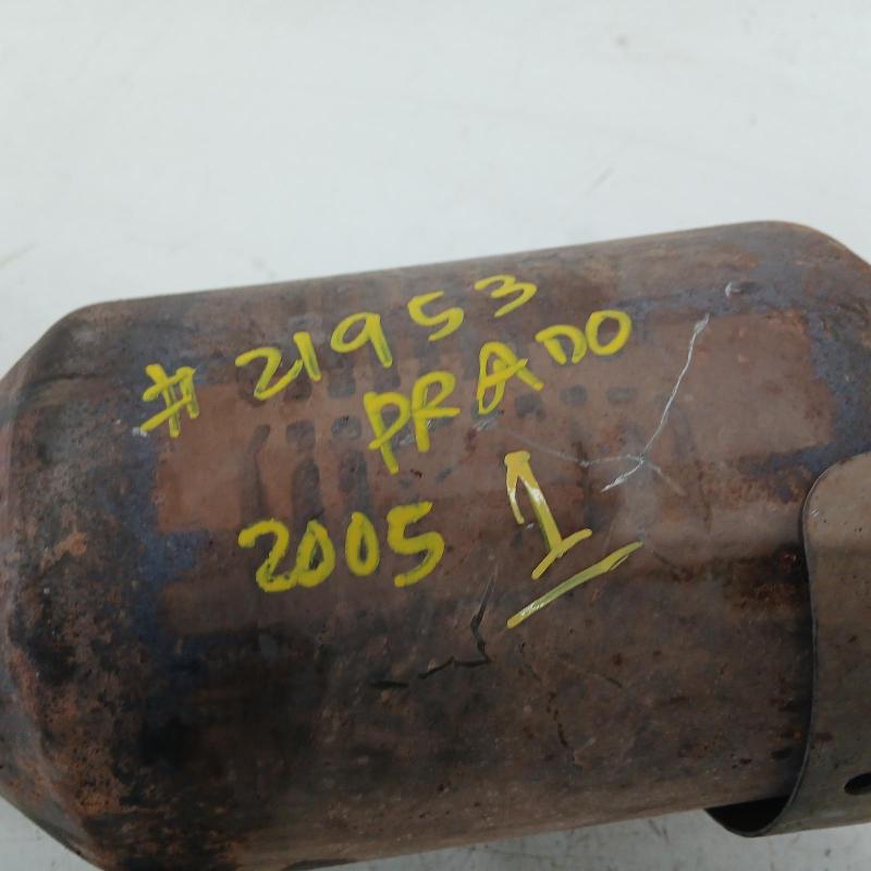 catalytic converter