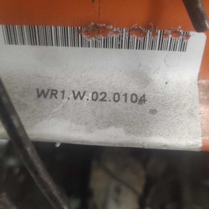 transmission/gearbox