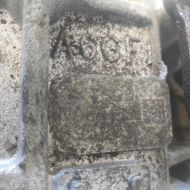 transmission/gearbox