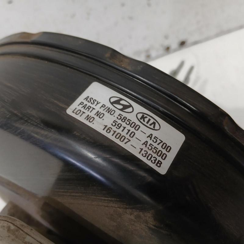brake booster