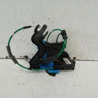 door/boot/gate lock