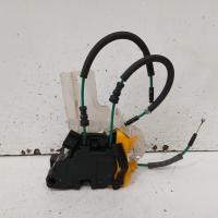 door/boot/gate lock