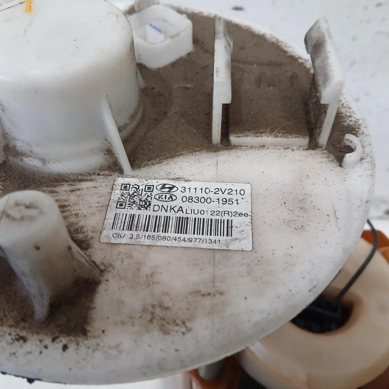 fuel pump