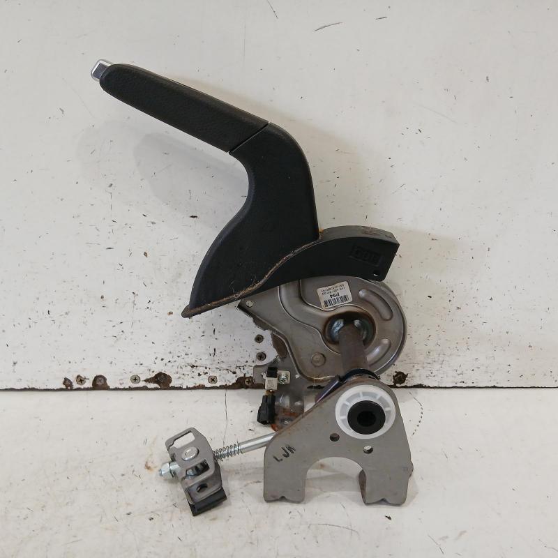 handbrake lever