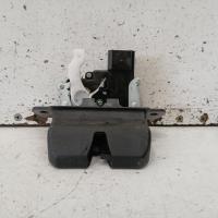 door/boot/gate lock