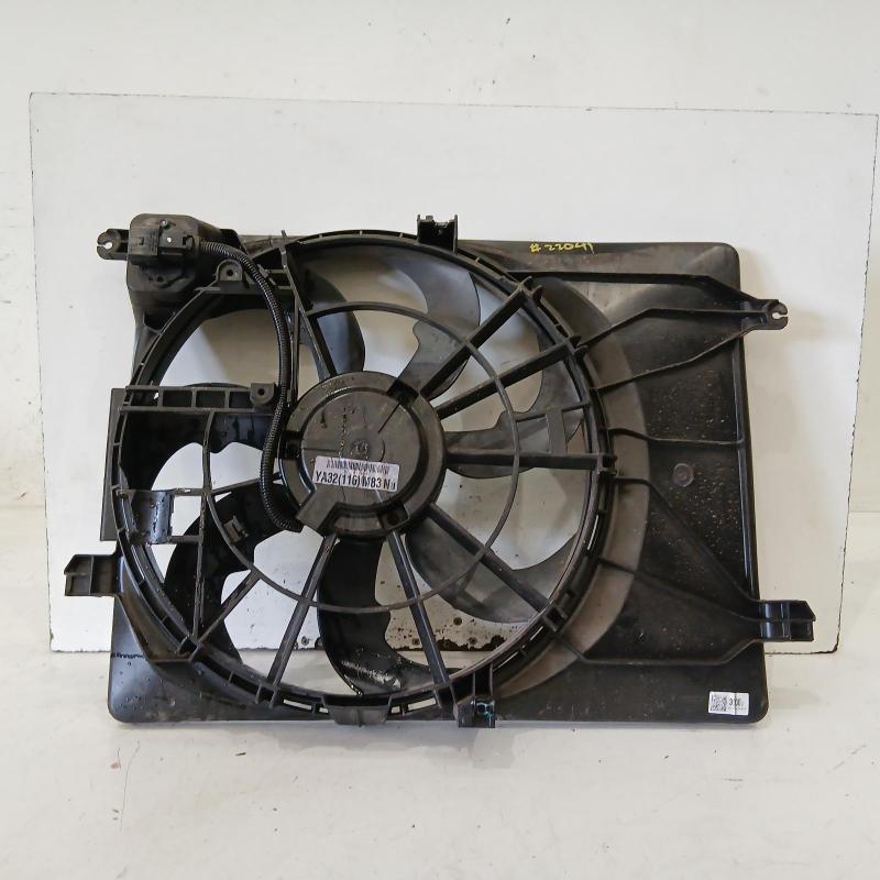 fan