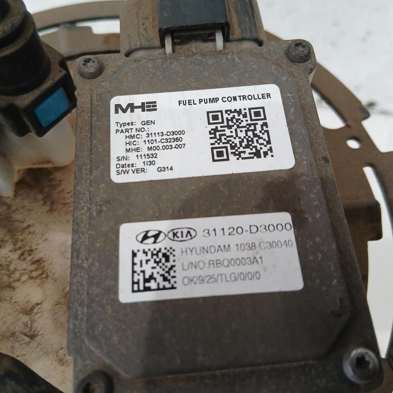 fuel pump