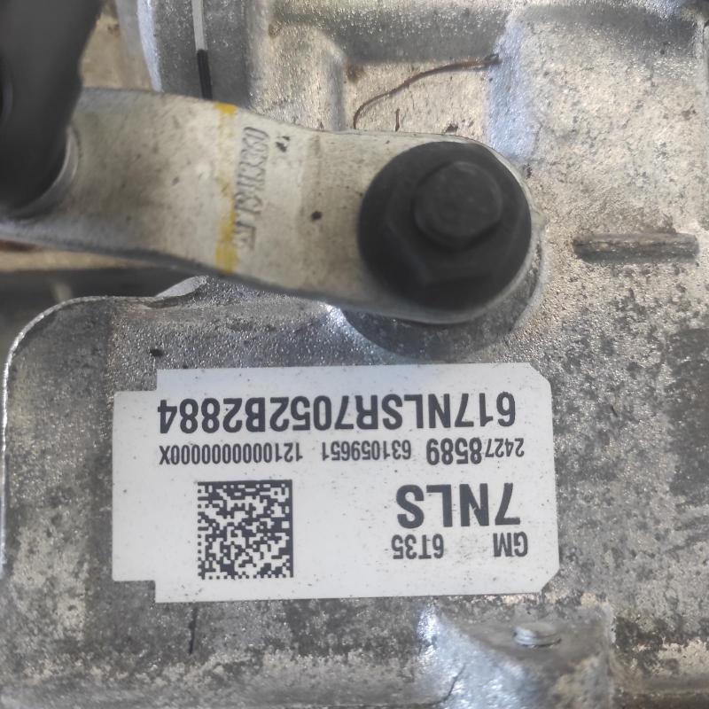 transmission/gearbox