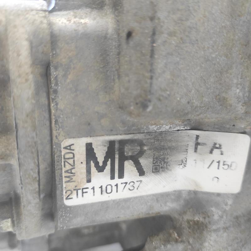 transmission/gearbox