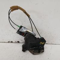 door/boot/gate lock
