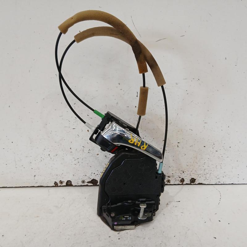 door/boot/gate lock