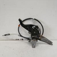 handbrake lever