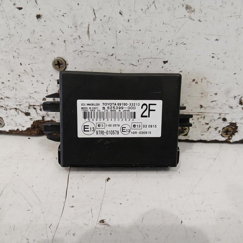 miscellaneous switch relay