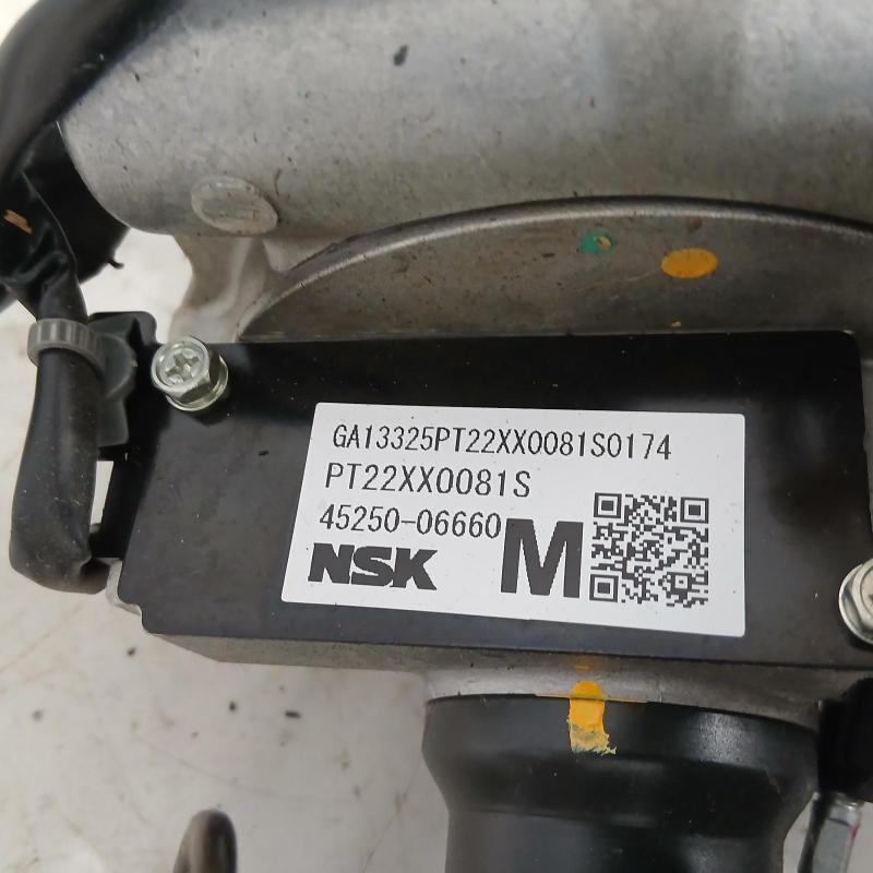 steering column