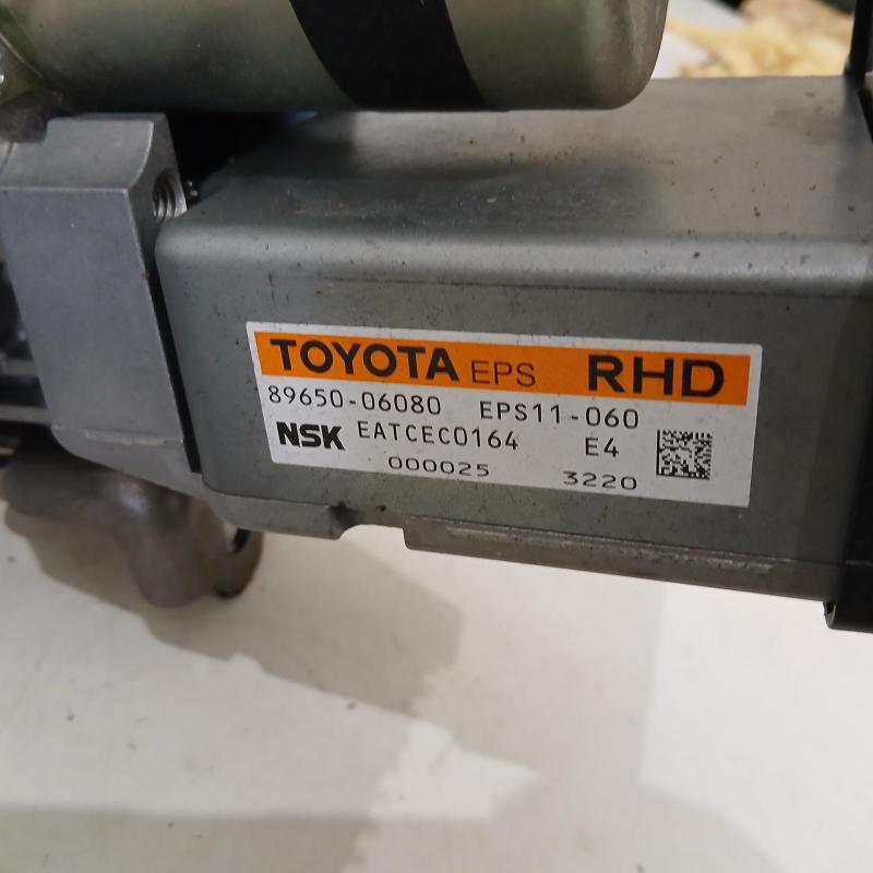 steering column